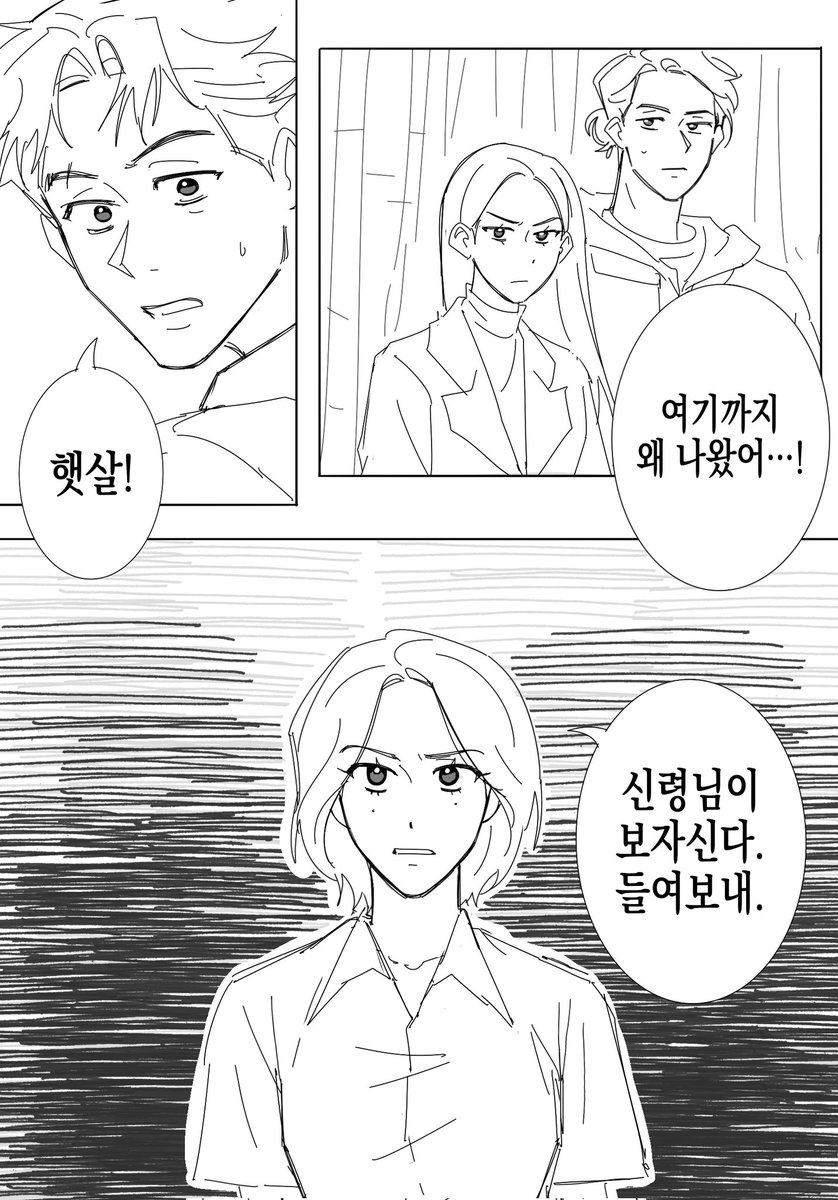 지로 tweet media