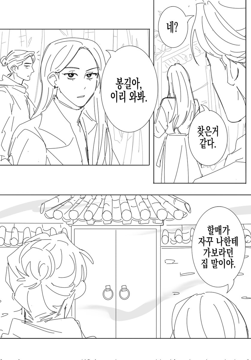 지로 tweet media