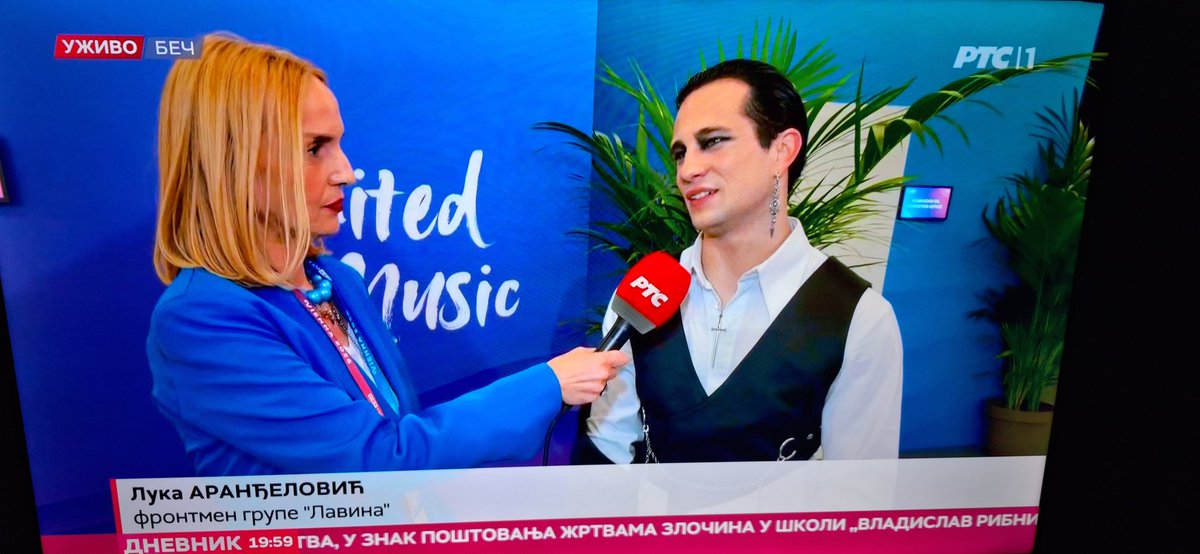 Милош Савић 🇷🇸 tweet media
