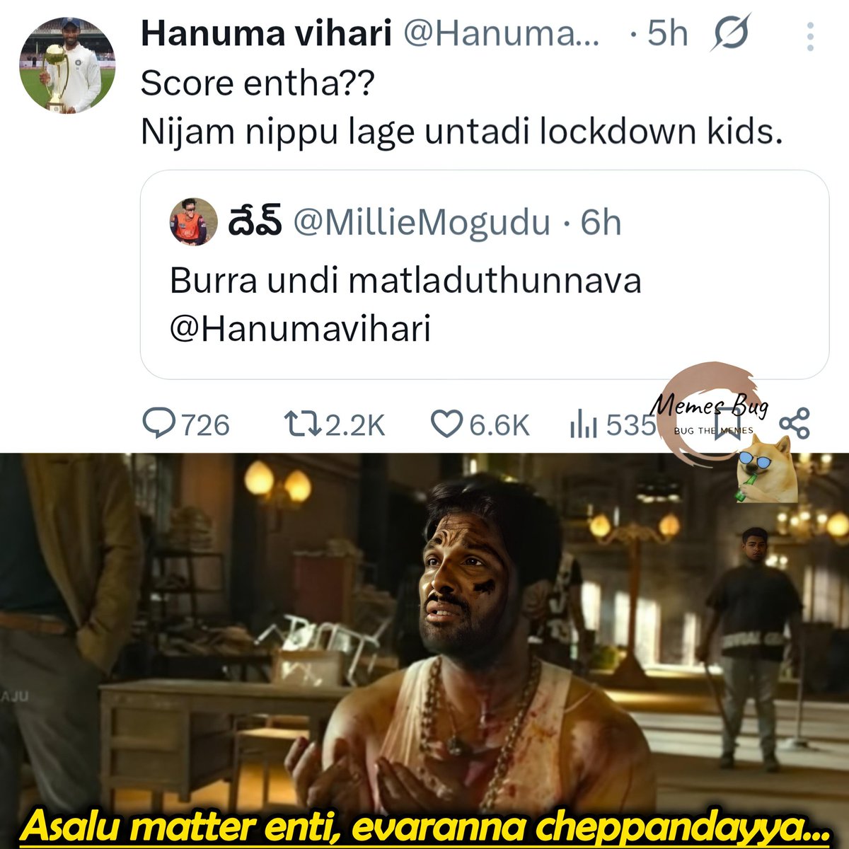MemeVerseTelugu's tweet image. #LOL #Haha #Funnymemes #ViralContent #ExplorePage #DailyMemes #StayRelatable