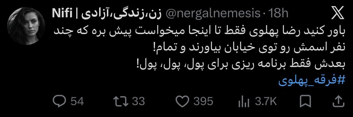 چپ‌ها رقابت تنگاتنگی در مادرجندگی با عرزشی‌ها دارن.