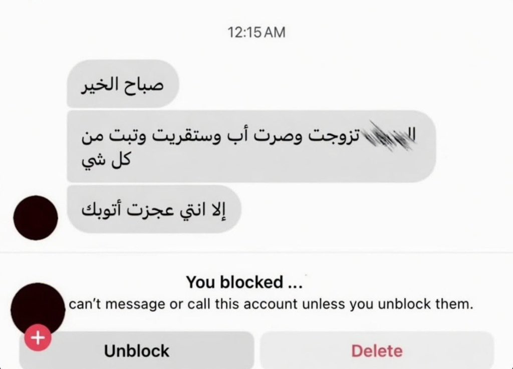 𝐋𝐞𝐨𝐧𝐚𝐫𝐝 tweet media