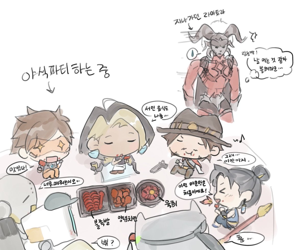 몬츠 tweet media