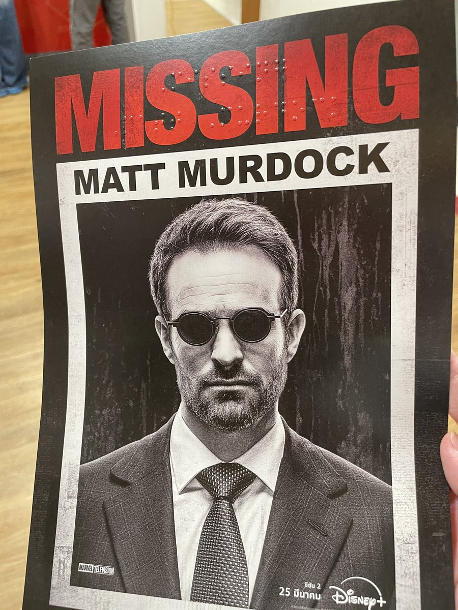 Mike Murdock | Daredevil tweet media