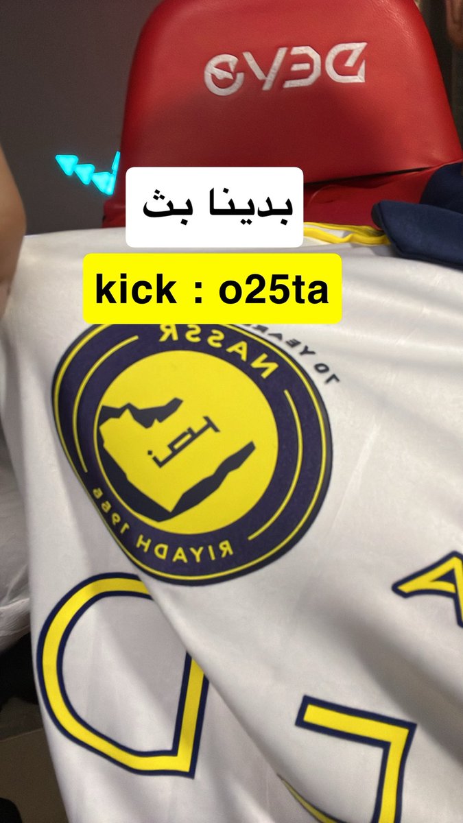 o25taa's tweet photo. حياكم https://t.co/MG8dnRVN3S