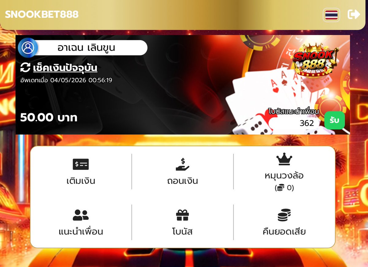 ScSlot tweet media