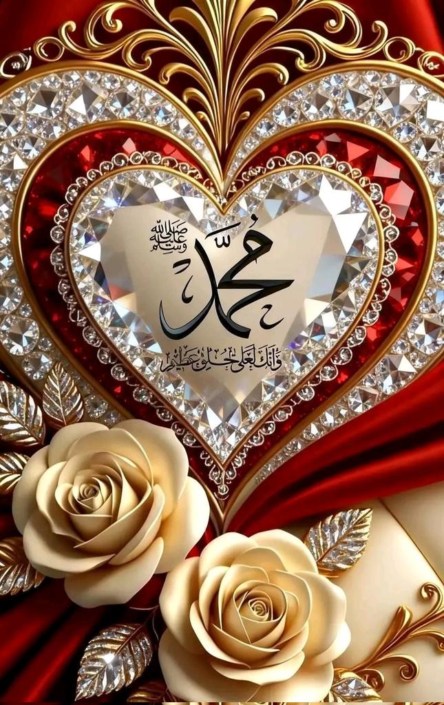 ((الصَّلَاةُ عَلَى النَّبِيِّ)) tweet media