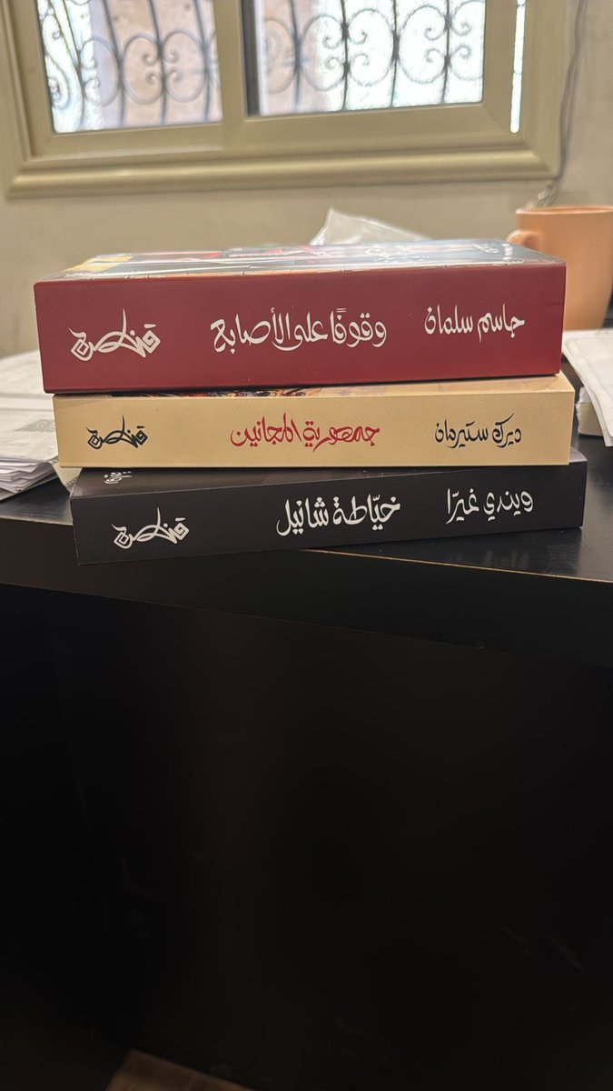 جاسم سلمان tweet media