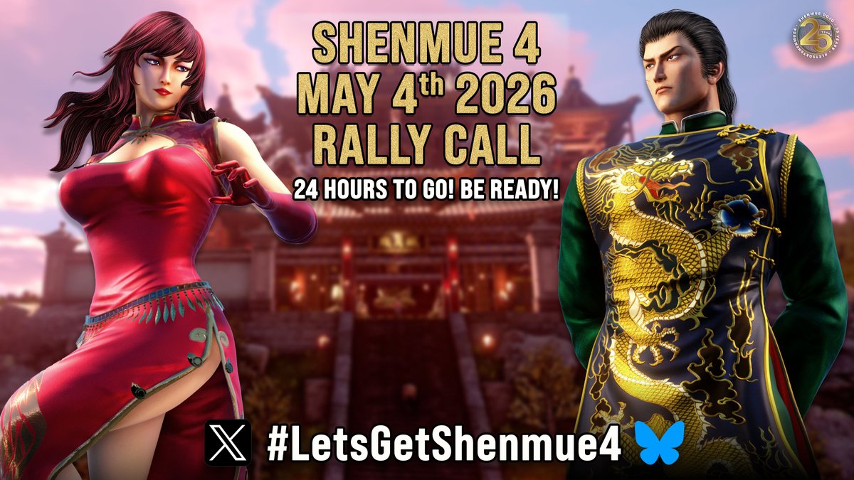 Shenmue Dojo 🐦🔥 tweet media