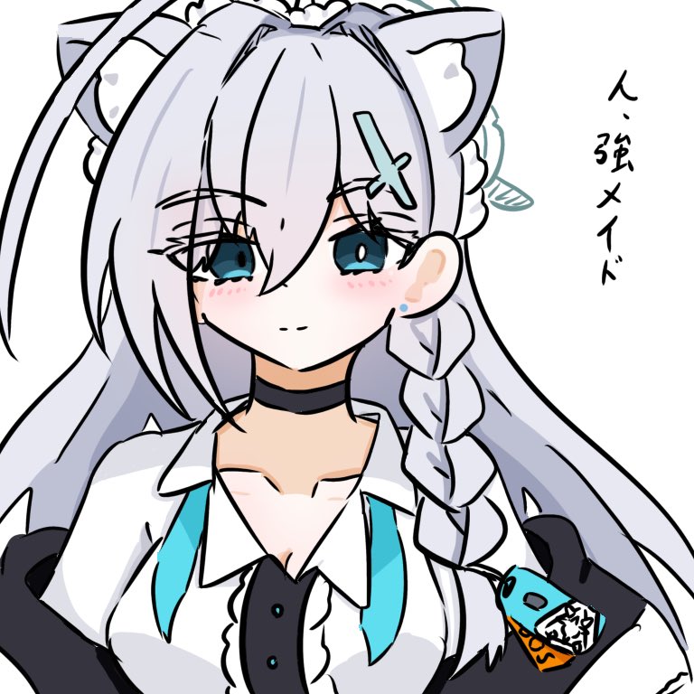 米屋 tweet media