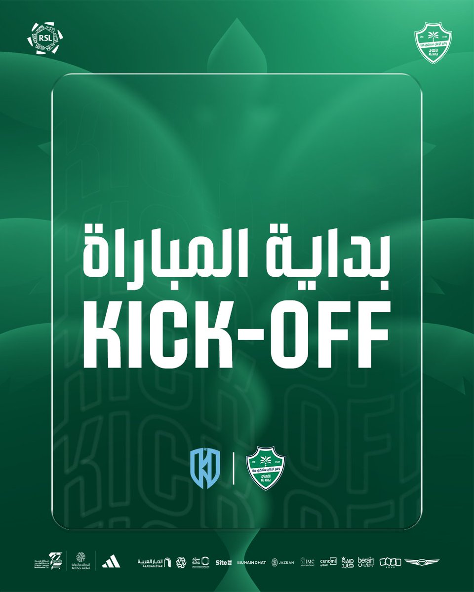 النادي الأهلي السعودي tweet media