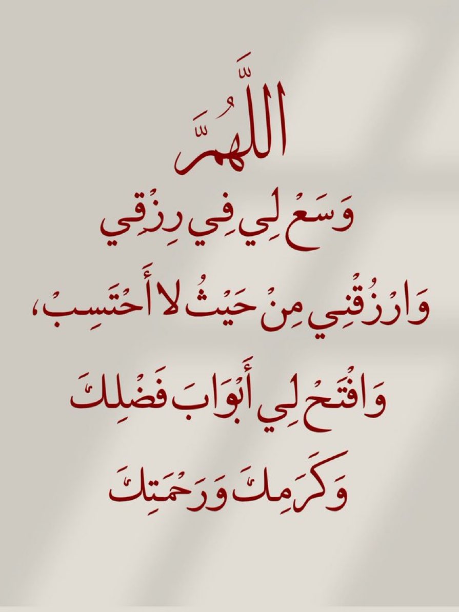رسائل tweet media