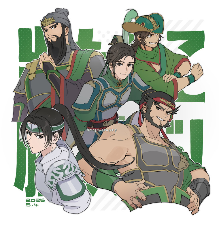 おぎ56789 tweet media
