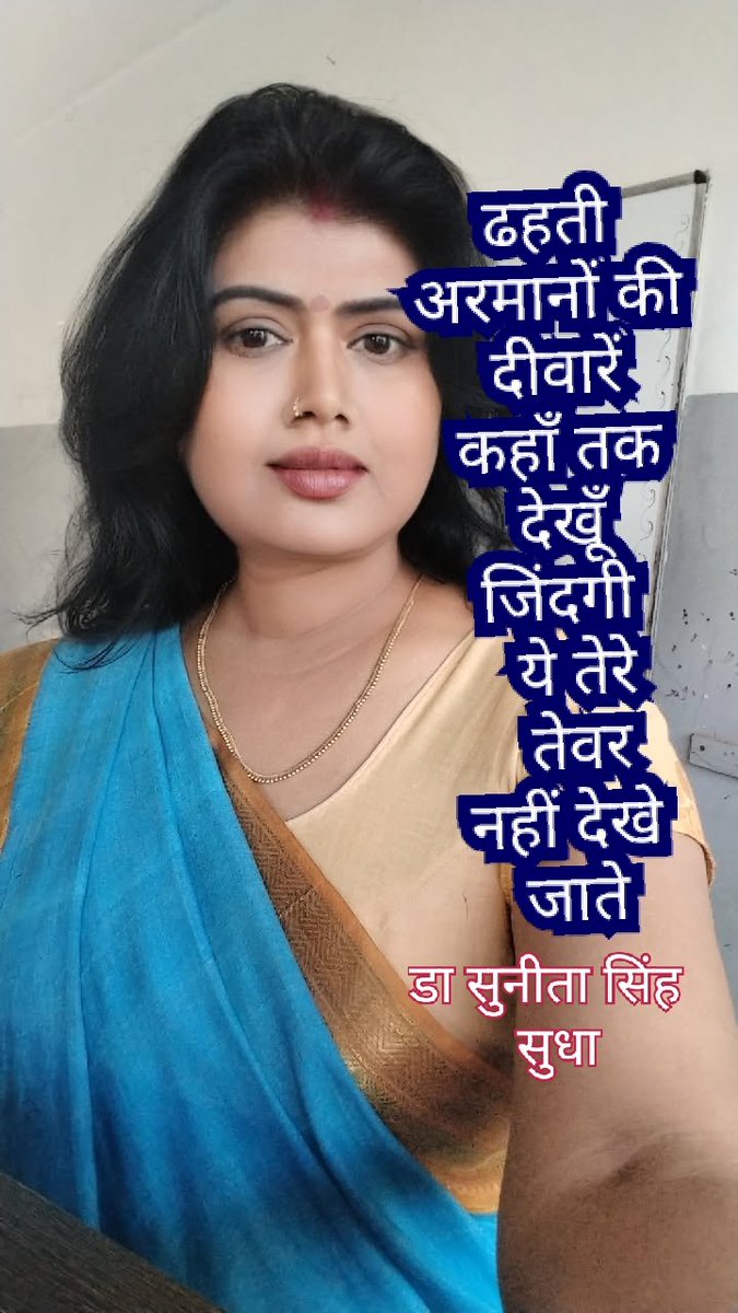SKSinghSingh20's tweet image. #yönetimistifa
#Created with #YouCamPerfect