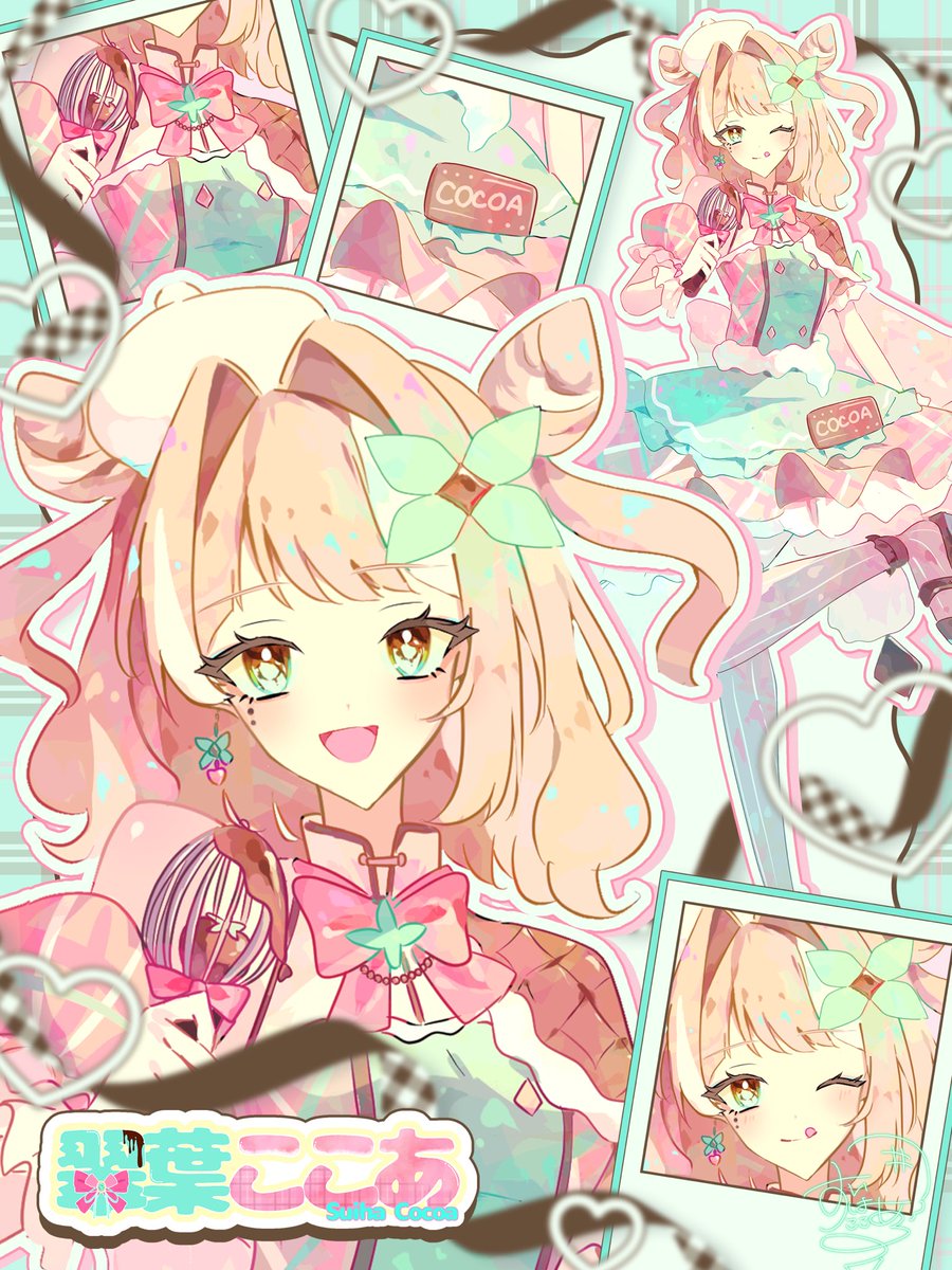 翠葉ここあ@IRIAM準備ちゅ応援隊！ tweet media