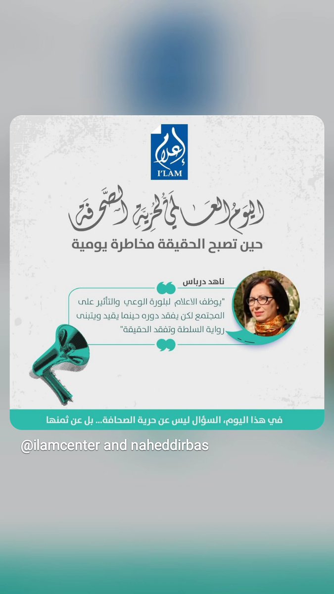 NahedDirbas's tweet photo. https://t.co/TFrGBzk2Fw