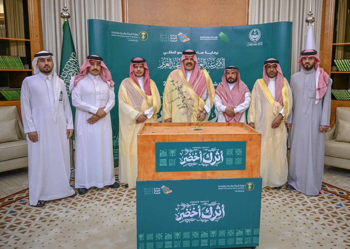 فهد معيض الحسني tweet media