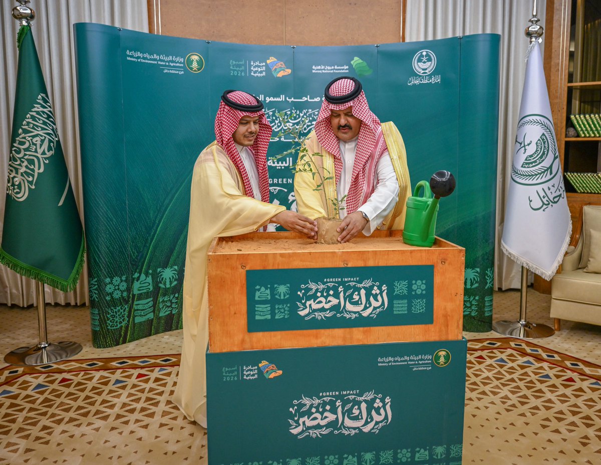 فهد معيض الحسني tweet media