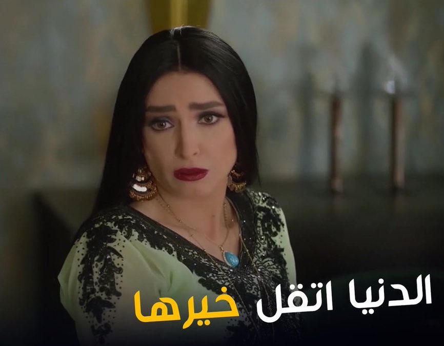 30m_ar's tweet photo. @heartless303s هو ايه ال حصل ف الدنيا ياجدعان 😳🤔 https://t.co/lxEgroACtv