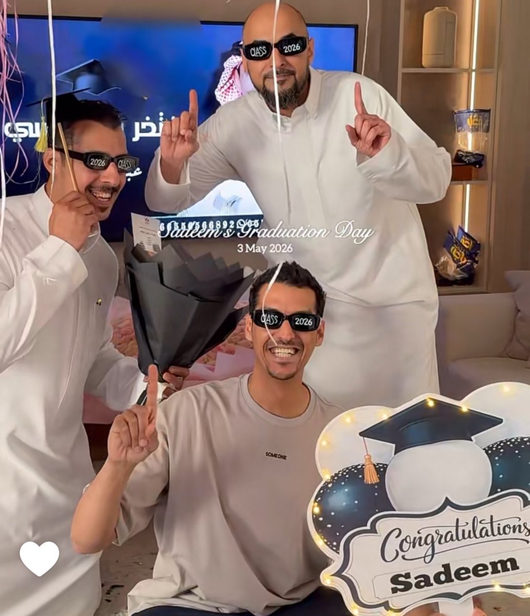جمان tweet media