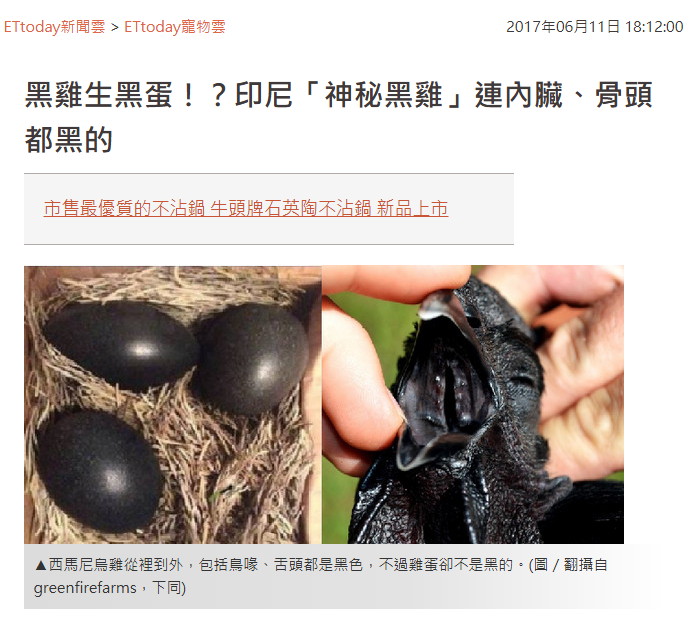 Charles Lai tweet media