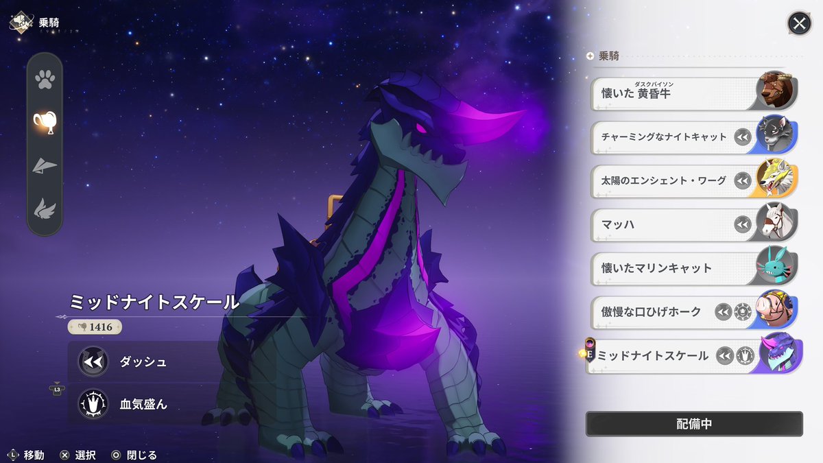 れうฅ tweet media