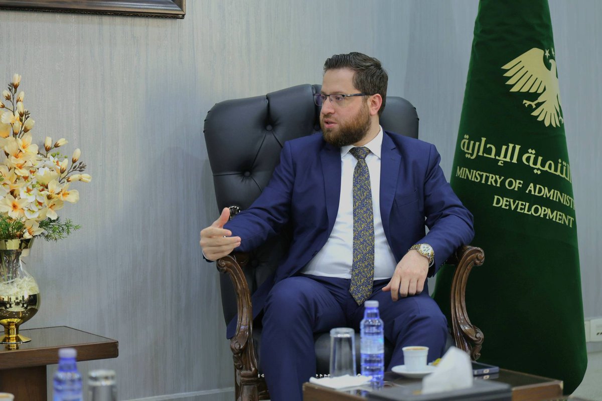 وزارة التنمية الإدارية tweet media