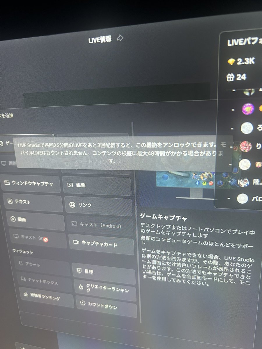 ぽめらにあん🐶🌙 tweet media