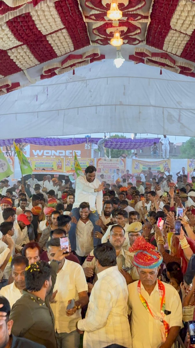 HANUMAN BENIWAL tweet media