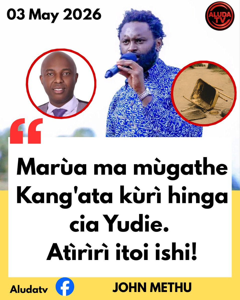 WANTAM UPDATES tweet media