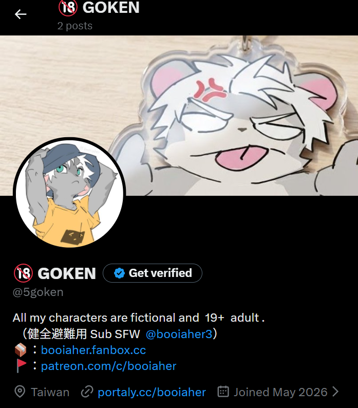 5goken's tweet photo. 😑新エロ絵アカです。作ったばかりのまたログインできなくなりました。
My new new NSFW account, I can't log in to my last created one. https://t.co/13iZzkxCVt