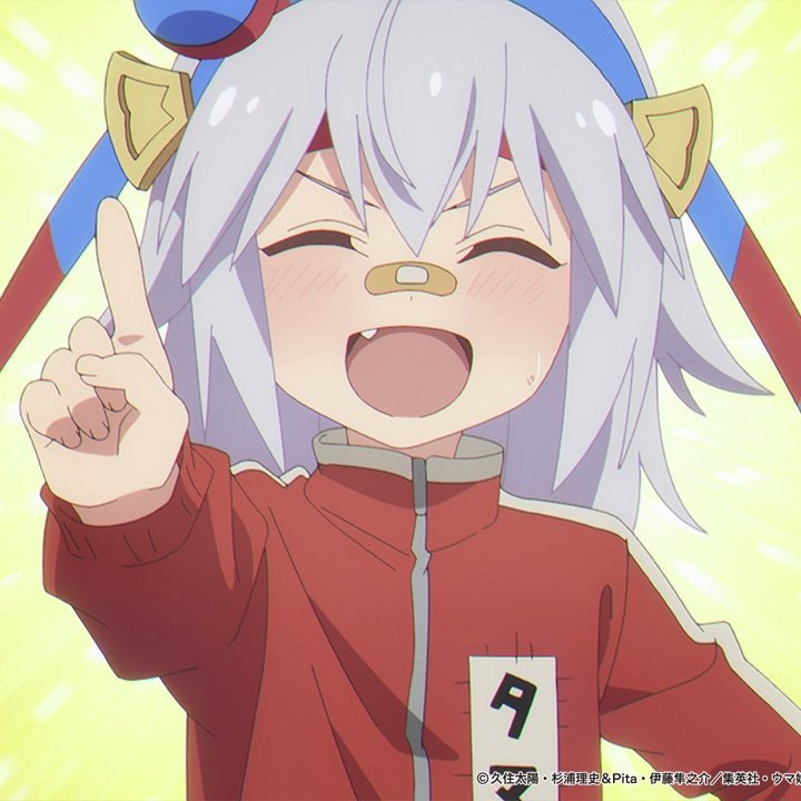 지대 tweet media