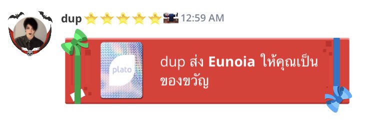 มิมิยะนาซึโกะ🪽 tweet media