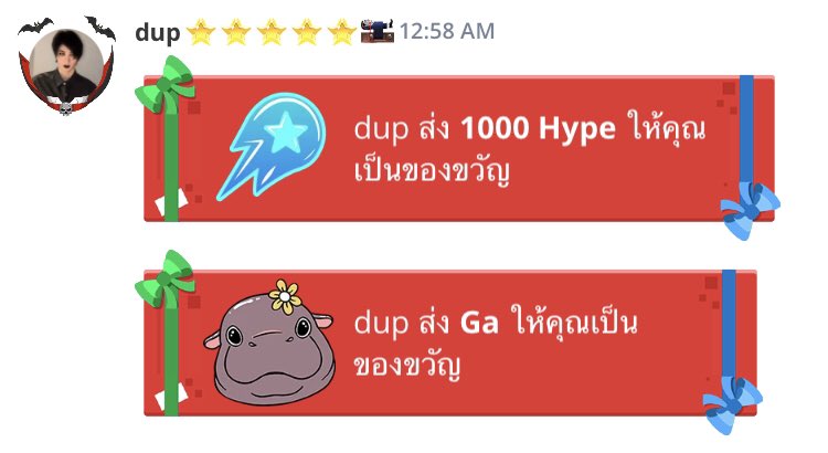 มิมิยะนาซึโกะ🪽 tweet media