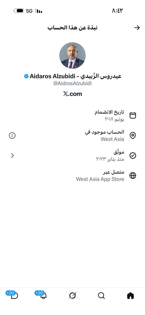 علي العريشي tweet media