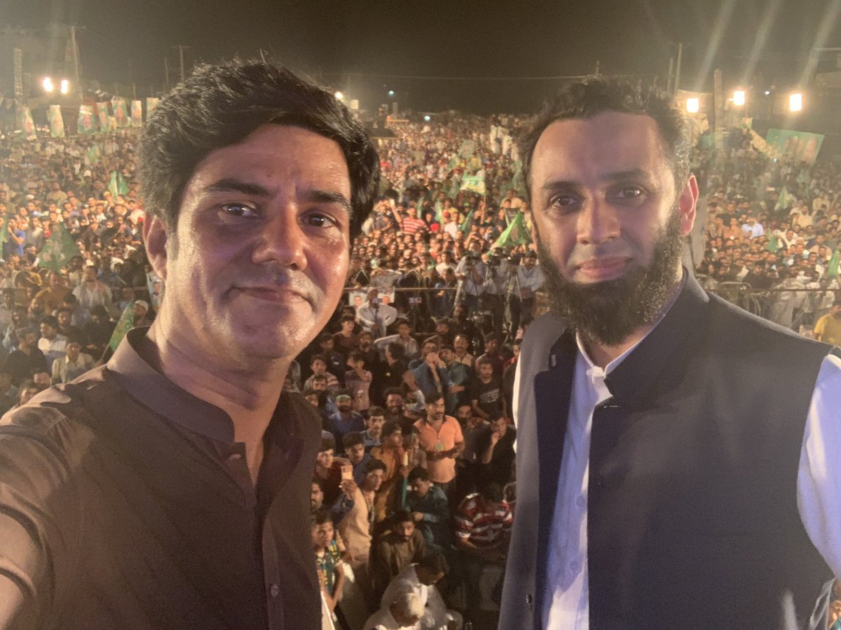 Atif Rauf tweet media