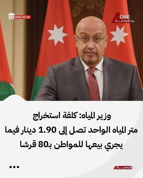 Hala tweet media
