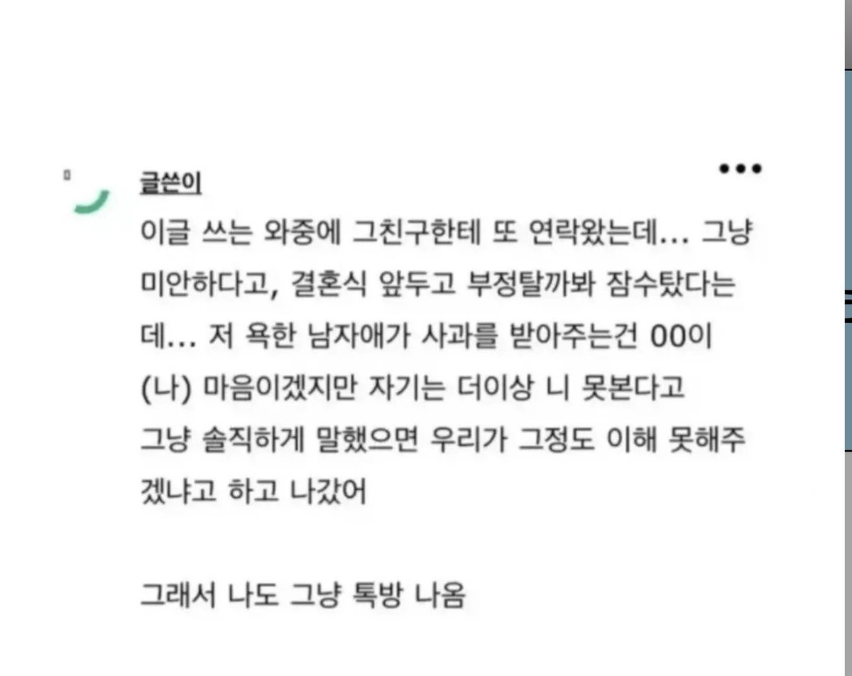 대한고양이(Daehan Kitty)😼 tweet media