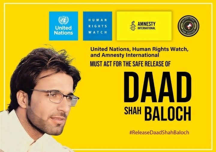 HifzaBaloch22's tweet photo. داد شاہ بلوچ کی دوسری بار جبری گمشدگی اجتماعی سزا کی بدترین ریاستی جبر کی مثال ہے۔ فوزیہ بلوچ کی سیاسی و انسانی حقوق کی جدوجہد کی سزا اُن کے خاندان کو دینا کہاں کا انصاف ہے؟
#ReleaseDaadShahBaloch https://t.co/bQjEvVCkEK