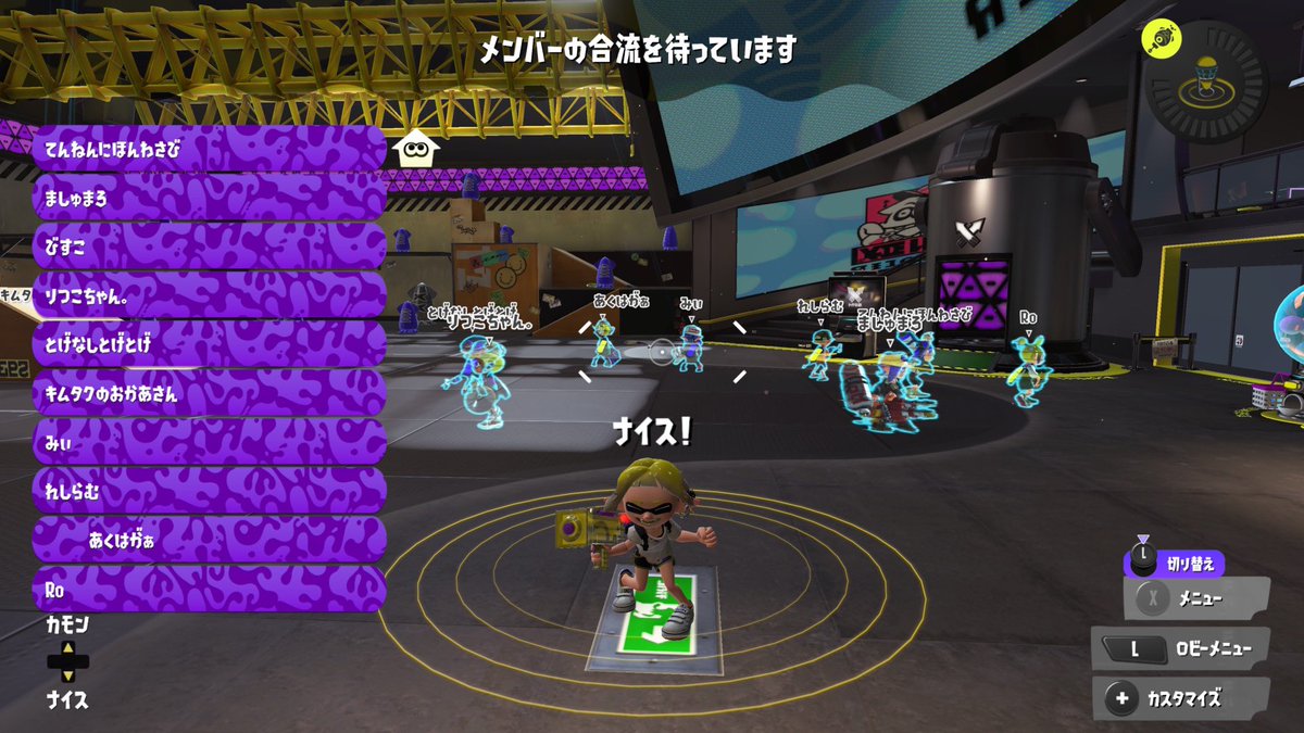 びすこってぃ tweet media