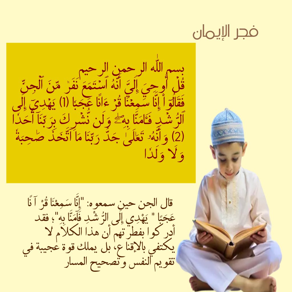 خالد محمد قائد محمد tweet media