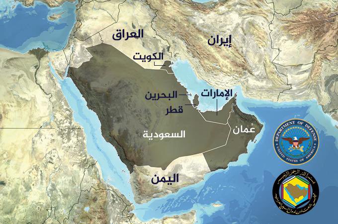 ابن ثامر الدليمي 🇮🇶 tweet media