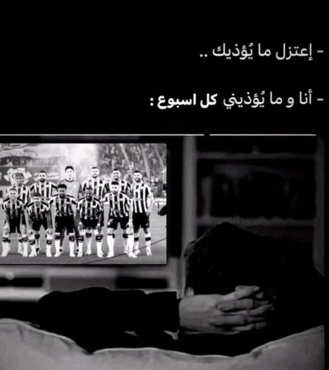 مبارك البديري tweet media