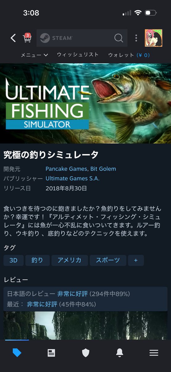🎀あんそにぃ٩( ᐛ )وdesign/streamer tweet media