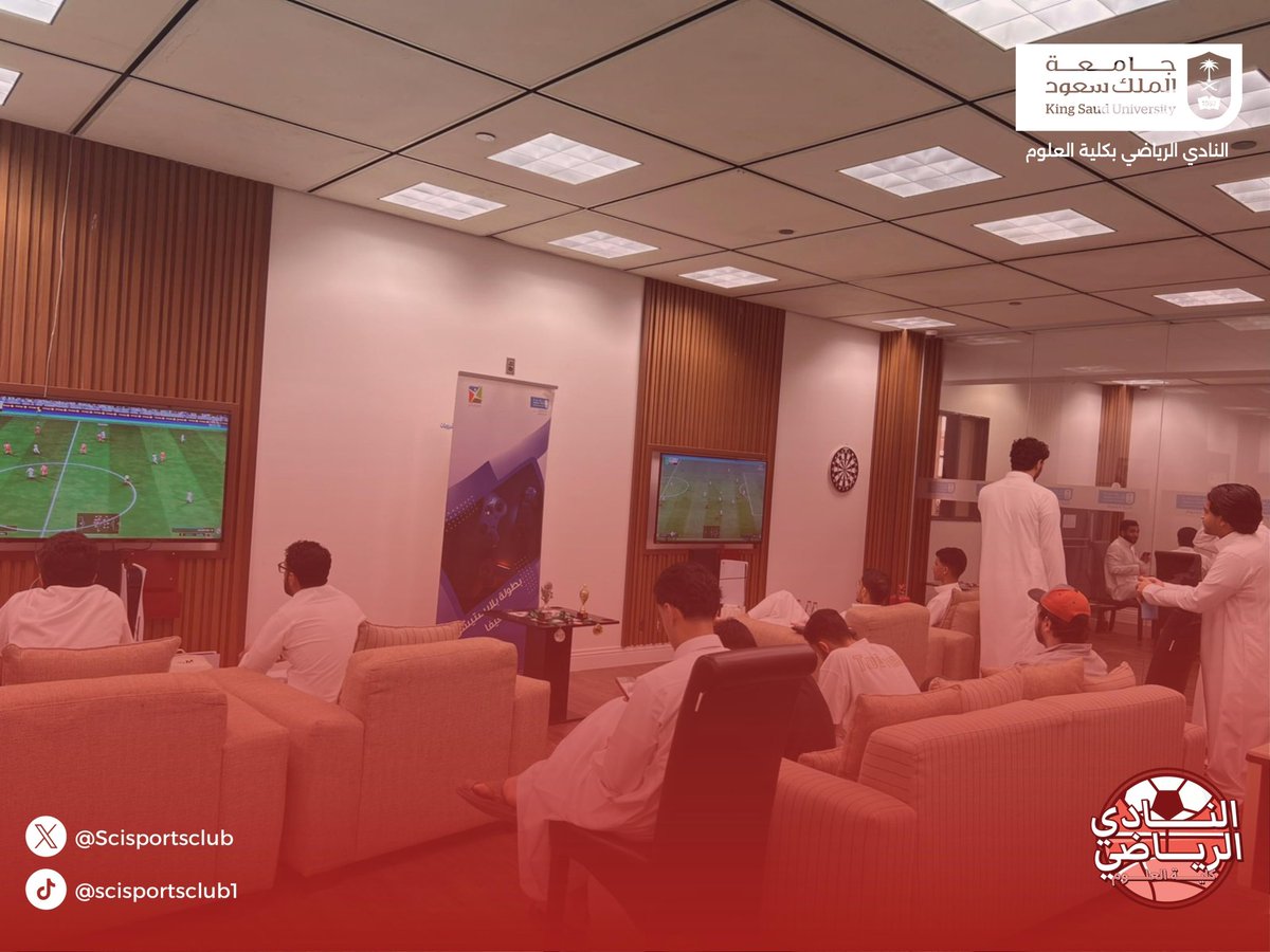 النادي الرياضي لكلية العلوم tweet media