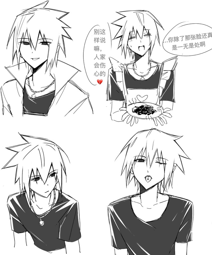 无惢 tweet media