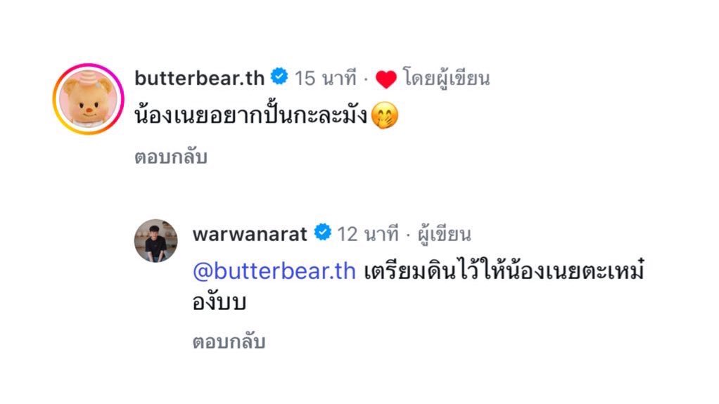 w w𝒾q - 🐶ྀི tweet media