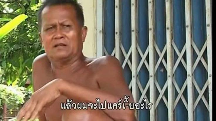 🍒อลน 🖤 tweet media