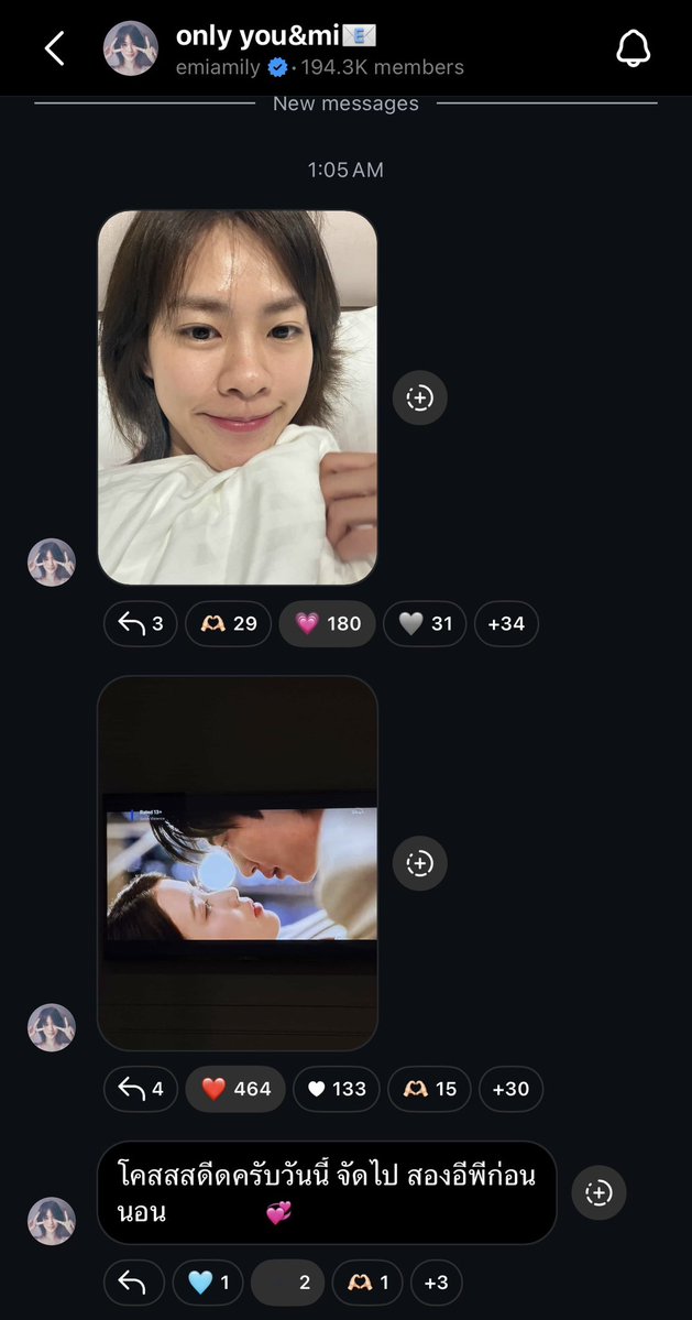 EMI THASORN OFFICIAL tweet media