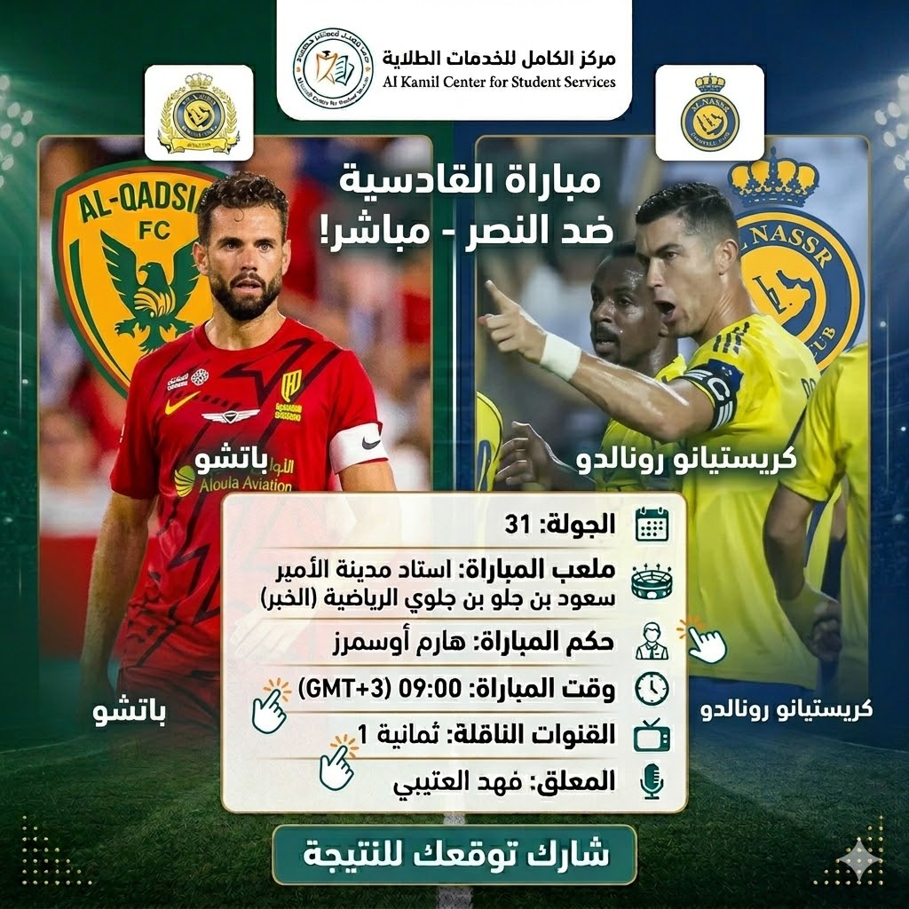 عروض بوربوينت حل واجبات رسائل ماجستير حل اختبارات tweet media